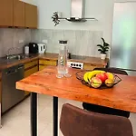 Ferienwohnung Natur Διαμέρισμα Balingen